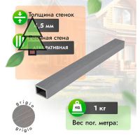 Рейка 50*35 мм из ДПК WoodGrand для потолочно-стеновой реечной системы. Grigio