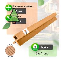 Уголок для реечной панели МПК 60*60 мм WoodGrand Орех