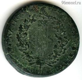 Франция 2 соля 1792 B