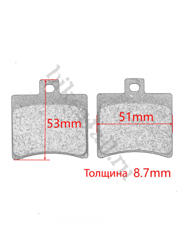 Колодки тормозные Daytona зад и перед BENDA DarkFlag 500 / Flame 200