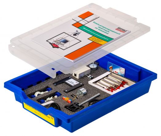 Лабораторный практикум по механике