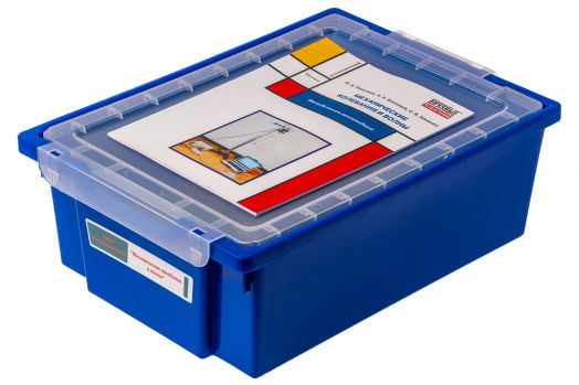 Набор демонстрационный по механическим колебаниям