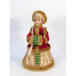Снегурочка Золотая 800 грамм