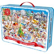 Зимний город 1500 грамм