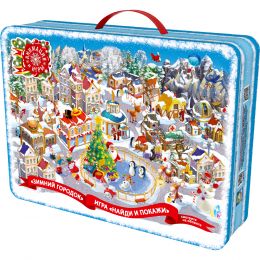 Зимний город 1500 грамм