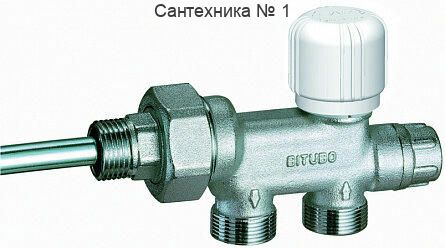 Узел нижнего подключения для 2-х систем М24х19 к радиатору 1/2" FAR