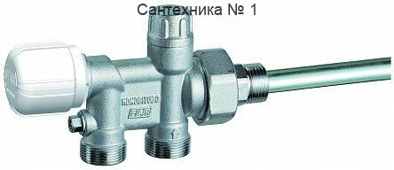 Узел нижнего подключения терморегулирующий М24х19, к радиатору 1/2" для 1 и 2-х систем FAR