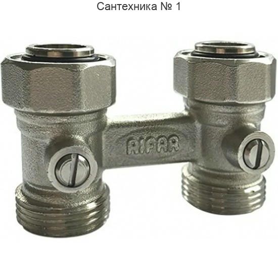 Узел нижней подводки двойной прямой евроконус 3/4" в блистере RIFAR