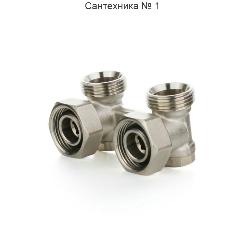 Вентиль H-образный 3/4" Н ЕК-НГ ЕК, угловой никелированный ELSEN