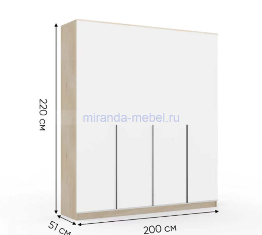 ​Шкаф Монблан New распашной 2000 4-х дверный