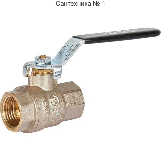 Кран шаровой полнопроходной ВР/ВР 1/2, ручка рычаг STOUT