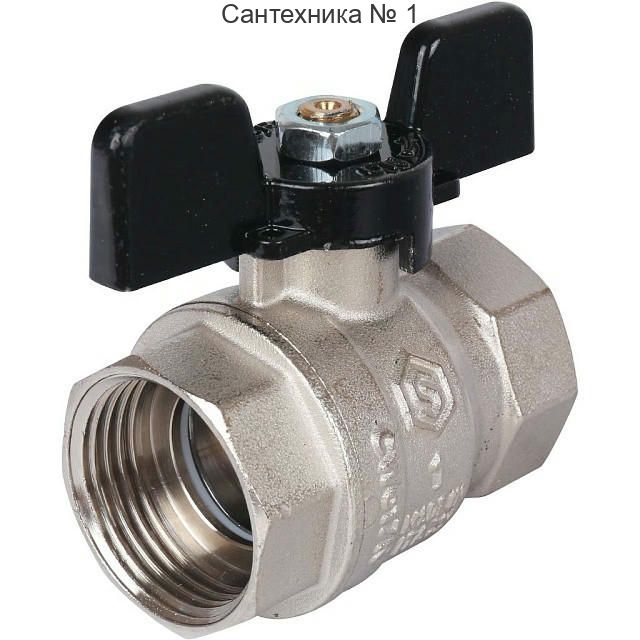 Кран шаровой стандартнопроходной ВР/ВР 1, ручка бабочка STOUT