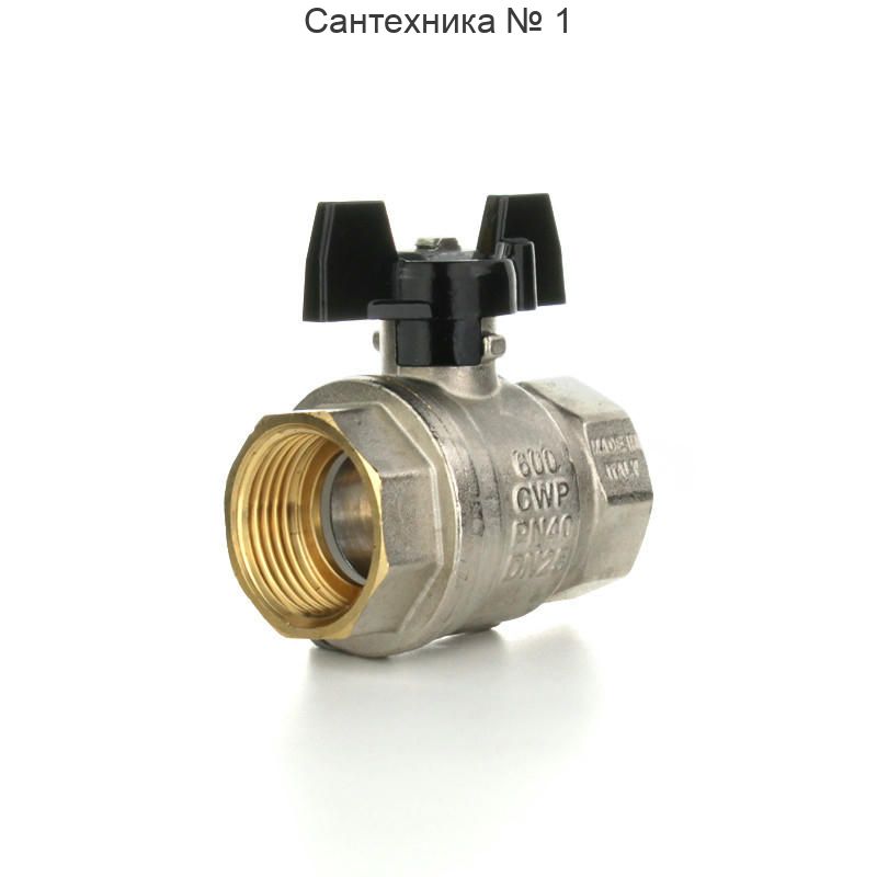 Кран шаровой Strong T ВВ 1/2", бабочка ELSEN