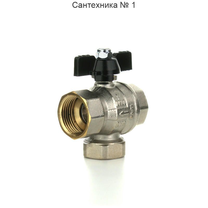 Кран шаровой с фильтром механической очистки ВВ 1/2", бабочка ELSEN