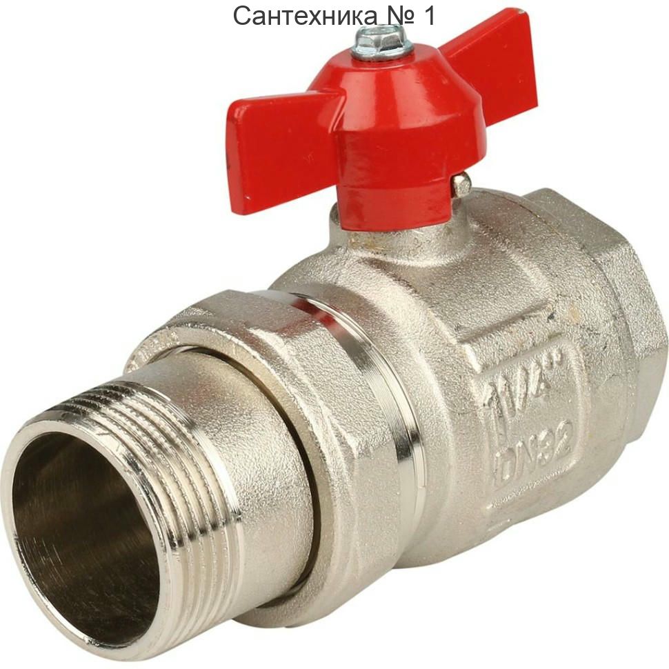 Кран шаровой НВ 1 1/4" бабочка с разъемным соединением IDEAL Itap