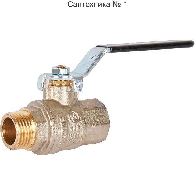 Кран шаровой полнопроходной ВР/НР 1/2, ручка рычаг STOUT