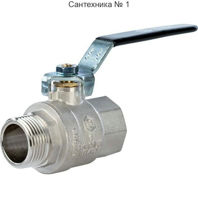 Кран шаровой полнопроходной ВР/НР 1, ручка рычаг STOUT