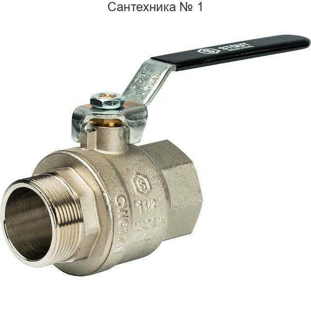 Кран шаровой полнопроходной ВР/НР 1 1/2, ручка рычаг STOUT