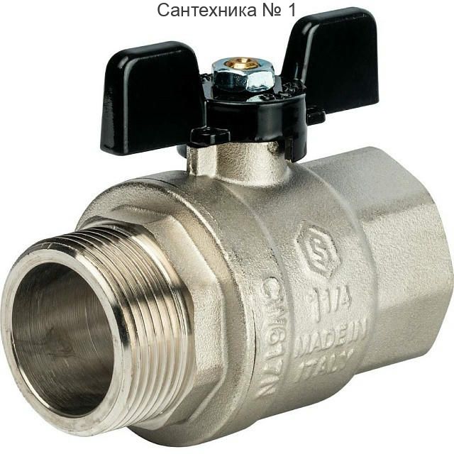 Кран шаровой полнопроходной ВР/НР 1 1/4, ручка бабочка STOUT