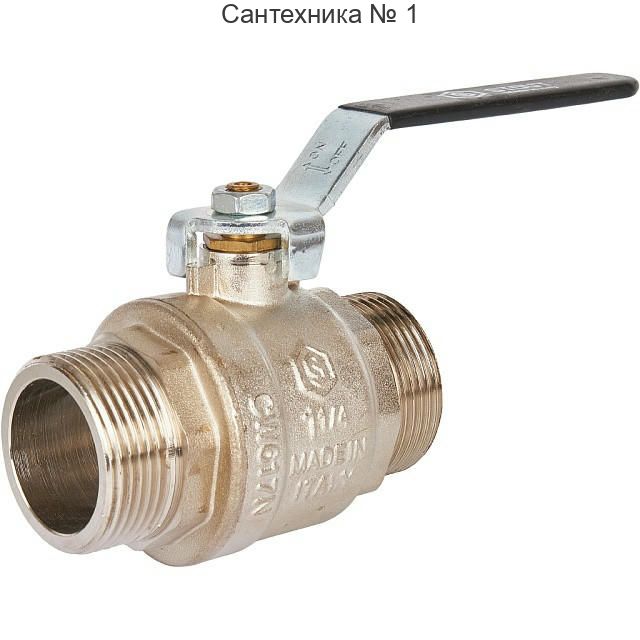 Кран шаровой полнопроходной НР/НР 1 1/4, ручка рычаг STOUT