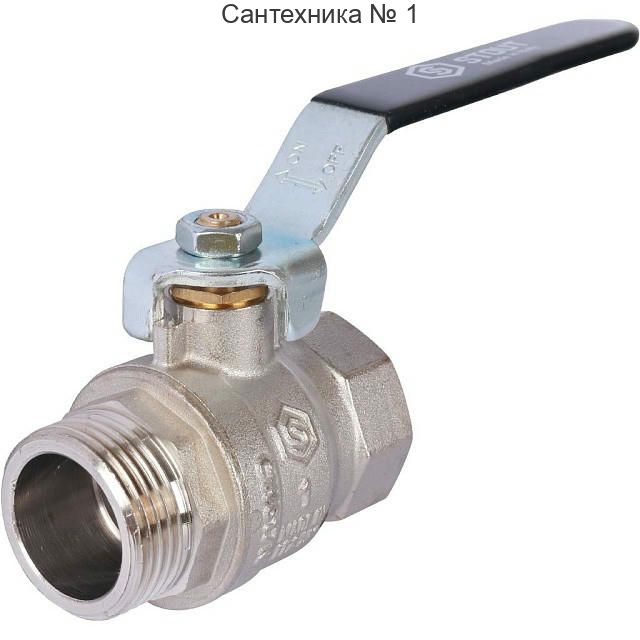 Кран шаровой стандартнопроходной ВР/НР 1, ручка рычаг STOUT