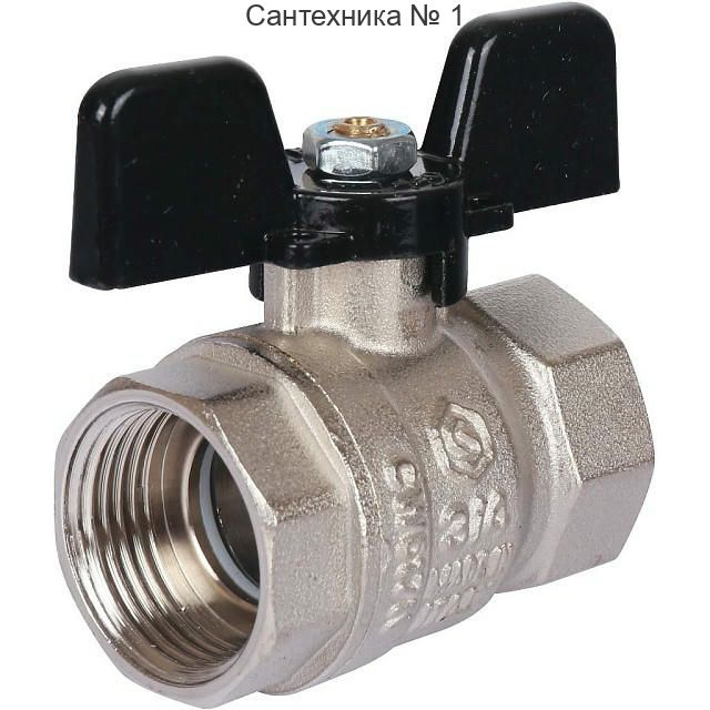 Кран шаровой стандартнопроходной ВР/ВР 3/4, ручка бабочка STOUT