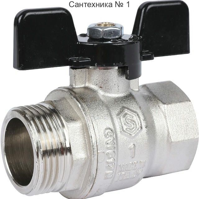 Кран шаровой стандартнопроходной ВР/НР 1, ручка бабочка STOUT
