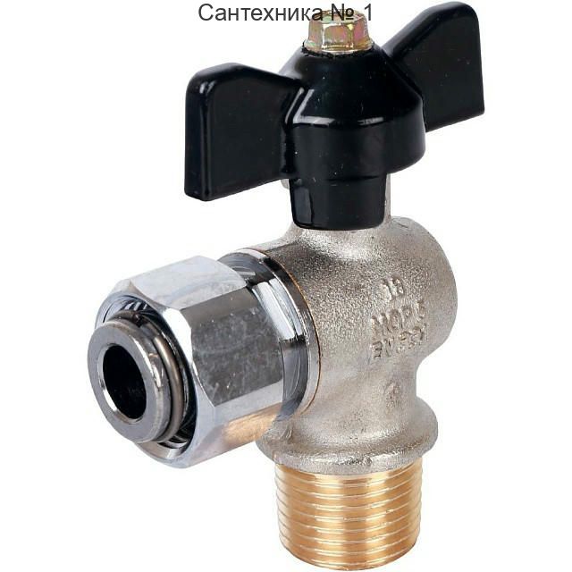 Кран шаровой с накидной гайкой угловой НР 1/2х1/2, ручка бабочка STOUT