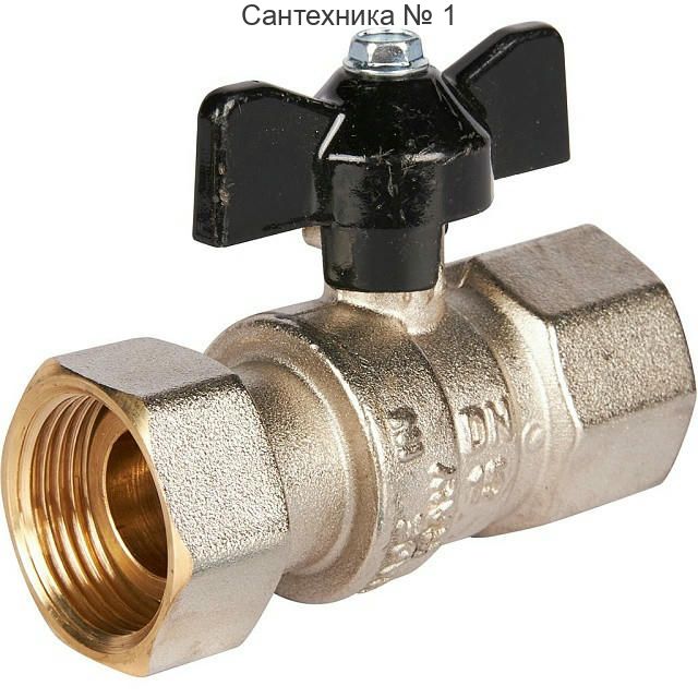 Кран шаровой с накидной гайкой ВР 3/4х3/4, ручка бабочка STOUT