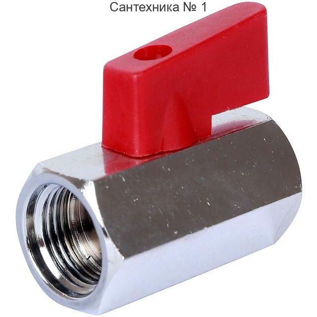 Кран шаровой мини ВР/ВР 3/8 STOUT