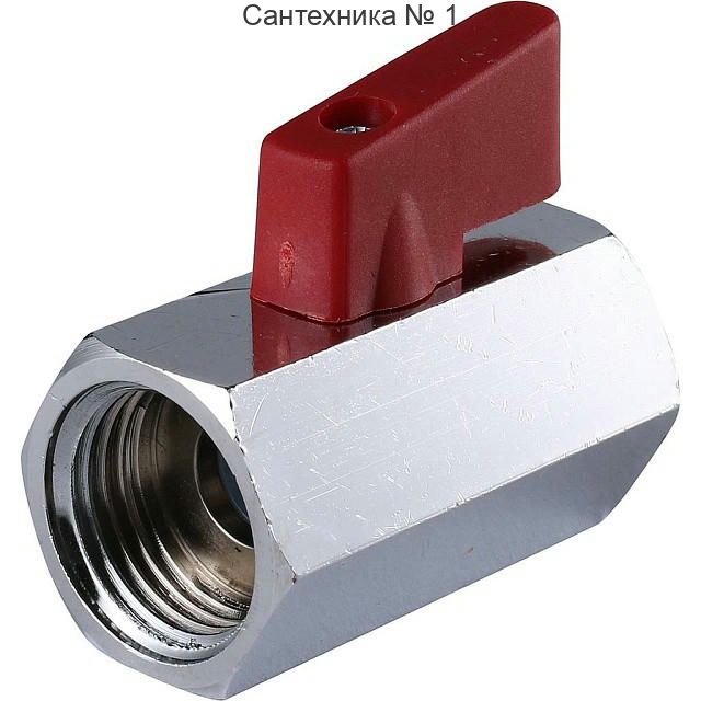 Кран шаровой мини ВР/ВР 1/2 STOUT