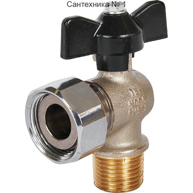 Кран шаровой с накидной гайкой угловой НР 1/2х3/4, ручка бабочка STOUT