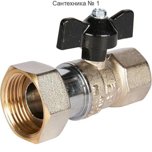 Кран шаровой с накидной гайкой ВР 3/4х1, ручка бабочка STOUT