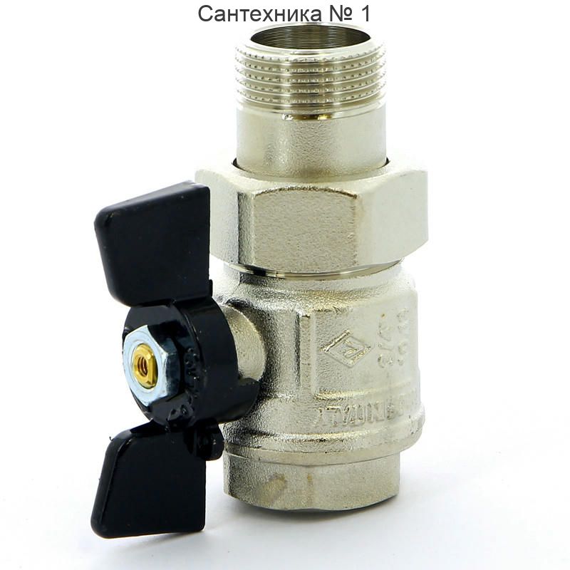 Кран шаровой с разъемным соединением НВ 3/4 бабочка NEW JERSEY серия 922 полный проход Bugatti