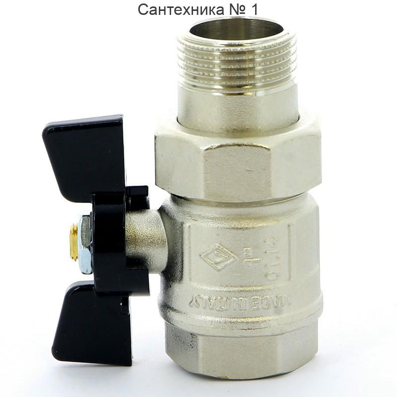 Кран шаровой с разъемным соединением НВ 1" бабочка NEW JERSEY серия 922 полный проход Bugatti