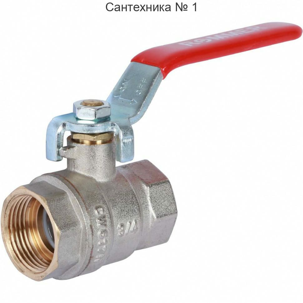 Кран шаровой ВН/ВН 3/4", ручка рычаг ROMMER