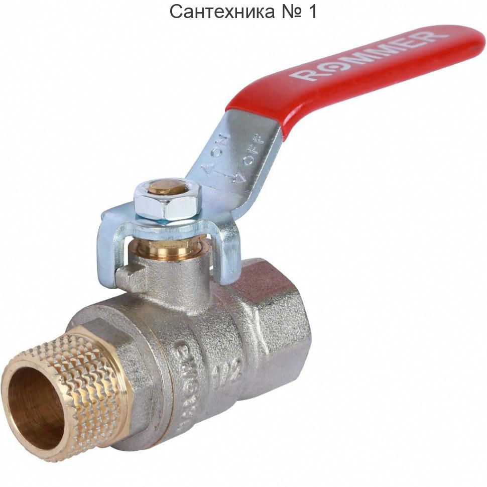 Кран шаровой ВН/НР 1/2", ручка рычаг ROMMER
