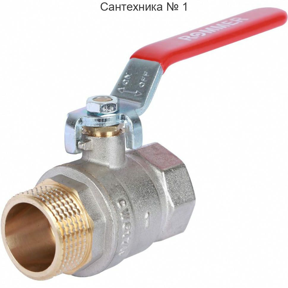 Кран шаровой ВН/НР 1", ручка рычаг ROMMER