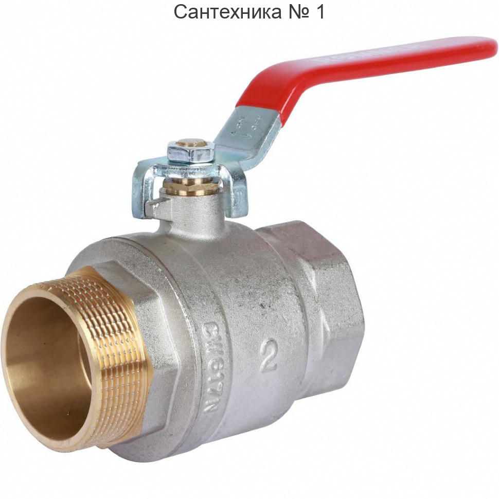 Кран шаровой ВН/НР 2", ручка рычаг ROMMER