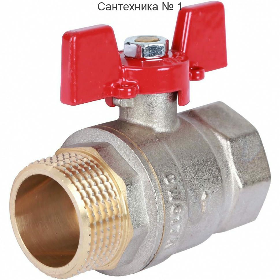 Кран шаровой ВН/НР 1", ручка бабочка ROMMER