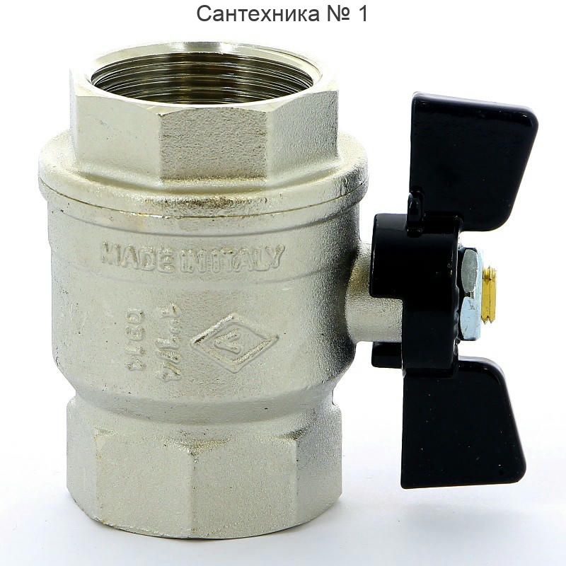 Кран шаровой ВВ 1 1/4" бабочка NEW JERSEY серия 912 полный проход Bugatti