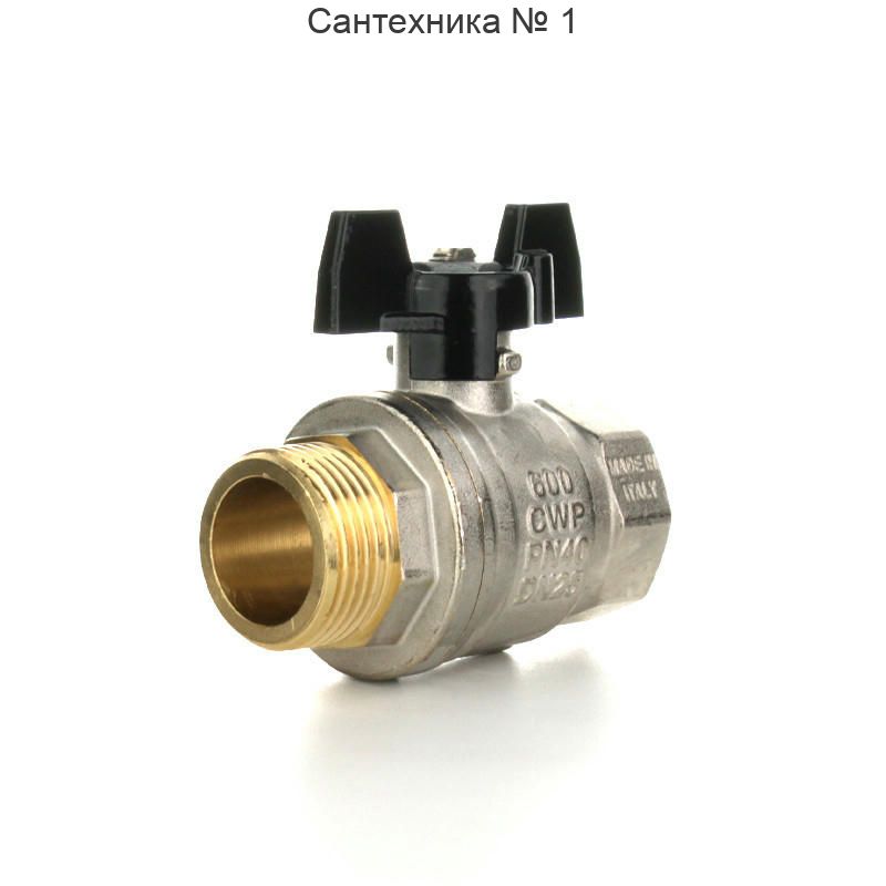 Кран шаровой Strong T НВ 3/4", бабочка ELSEN