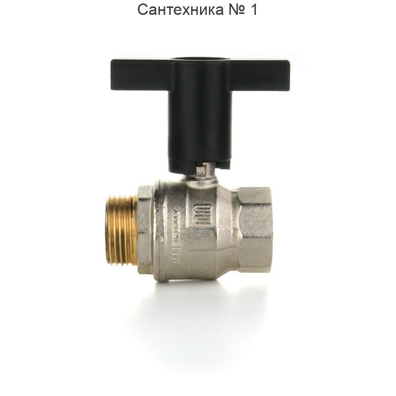 Кран шаровой НВ 1/2" с разъемным соединением, маховик ELSEN