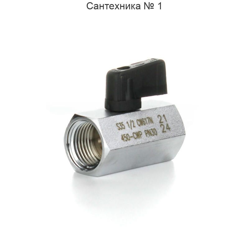 Кран шаровой MINI ВВ 1/4", флажок ELSEN