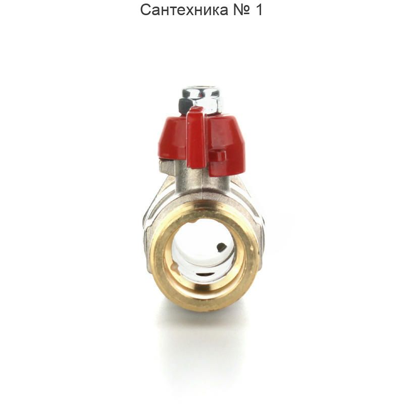 Кран шаровой НВ 1" с накидной гайкой и возможностью опломбировки, бабочка ELSEN