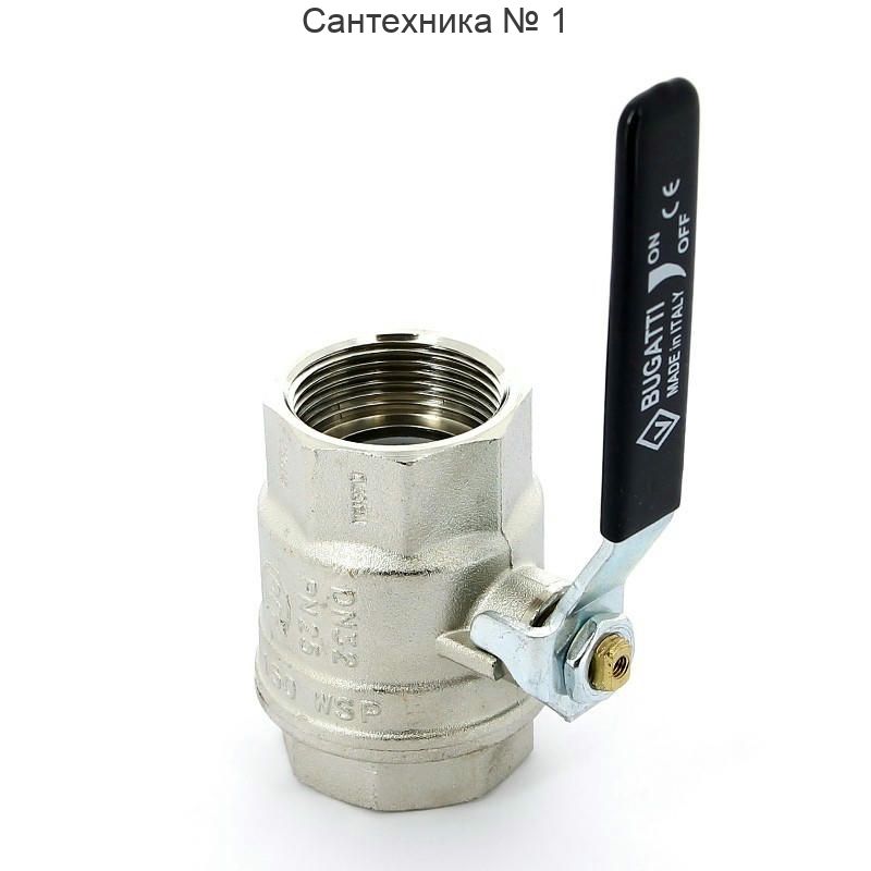 Кран шаровой ВВ 1 1/4" плоская ручка OREGON серия 301 полный проход Bugatti