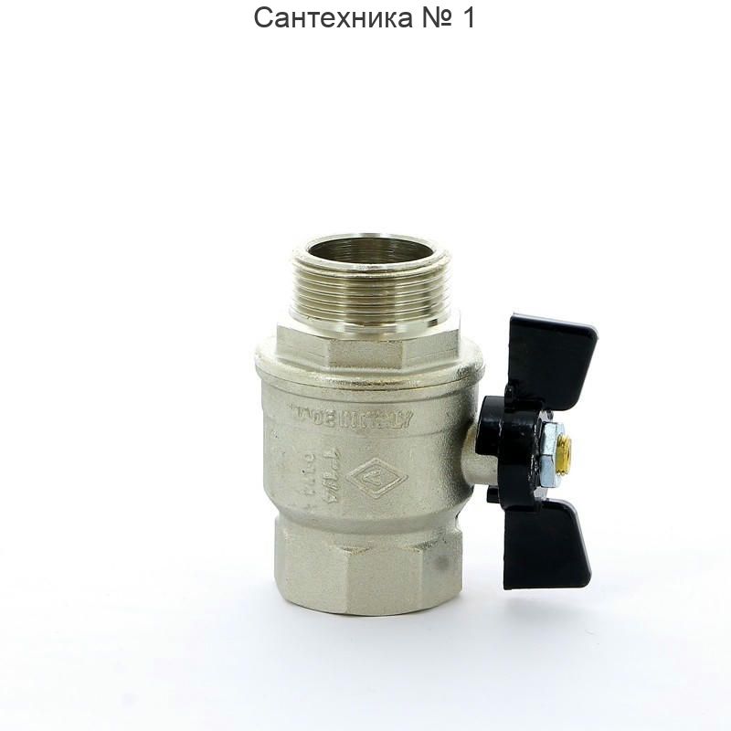 Кран шаровой НВ 1 1/4" бабочка NEW JERSEY серия 917 полный проход Bugatti