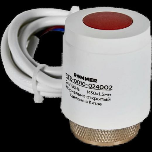 Сервопривод электротермический компактный, нормально открытый, 24 В ROMMER