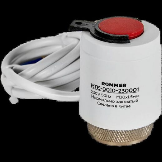 Сервопривод электротермический компактный, нормально закрытый, 230 В ROMMER