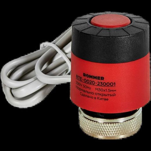 Сервопривод электротермический с поворотным фиксатором штока, нормально закрытый, 230 В ROMMER